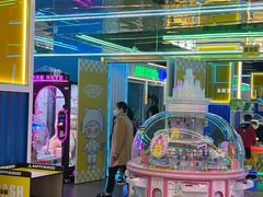 -快乐街区(成都龙湖北城天街店)