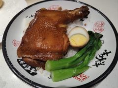 豉油皇大鸡腿饭-和平馆·地道港澳茶餐厅(西门口店)