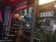 门面-Juicy Bakery(大学路店)