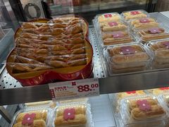 -红花点心局(护国寺店)