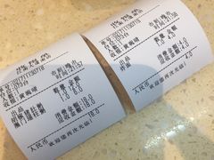 -冠记·肠粉粥品专家(江南大道店)