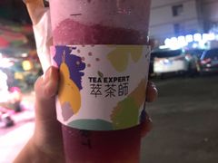 -萃茶师(琅西店)
