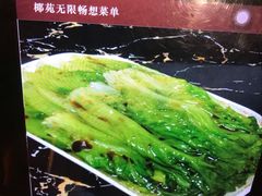 -糟粕醋·椰苑海南菜餐厅(亚龙湾天域酒店)