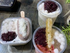 -甜心闲生传统手工冰粉(奎星楼店)