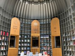 -思南书局·诗歌店