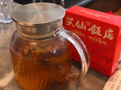 -兴仙饭店·闽味海鲜(马尾总店)