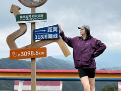 -洛阳白云山景区