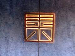 -山下C5cafe(惠通时代广场店)