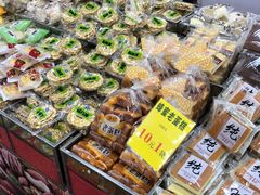-上海哈尔滨食品厂(淮海中路店)