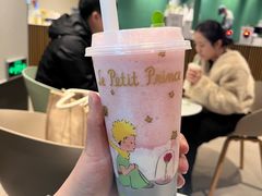 -奈雪的茶(沙坪坝印象汇店)