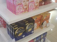 -国药中服免税(北京坊店)