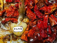 -探鱼·鲜青椒爽麻烤鱼(中山大信新都汇店)
