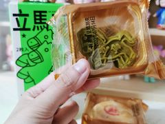-阮大兴糕团(日月光中心店)