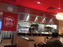 -味千拉面(星摩尔购物中心店)