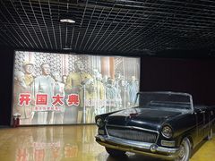 -长影世纪城