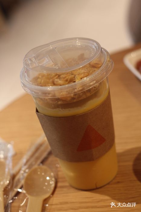 乐凯撒·榴莲比萨(长宁来福士店)谷谷牛油果霜图片 - 第2张