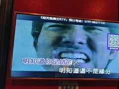 -骑士KTV(红谷滩万达店)