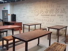 -北方图书城(沈阳天地店)
