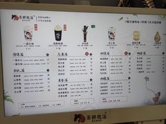 -万达广场(太原街店)