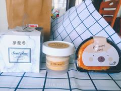 -十五食吾 La Pâtisserie (海甸岛店)
