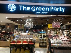 -The Green Party(嘉里中心店)