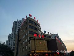-醉香园(长江北路店)