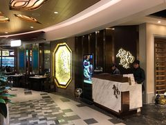 -岭南真味·匠心粤菜(K11店)