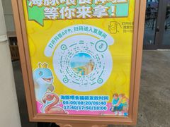 -长隆横琴湾酒店(珠海旗舰店)