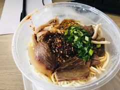 抓面-泉儿头杂碎(杂碎师大店)