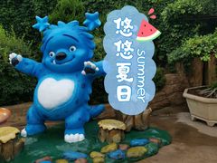 -大连海昌发现王国主题公园