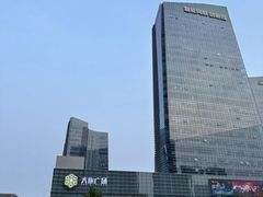 -大族广场Mall&More