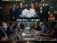 -保利国际影城(北京缤纷城店)