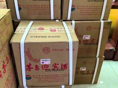 -回收名酒洋酒烟酒冬虫夏草礼品(上海总店)