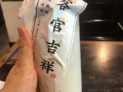 -和府捞面(石景山喜隆多店)