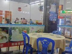 -惠来大排档(联创商业街店)
