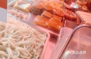 Water Chestnut Red Bean Cake