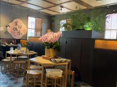 -庐灶江南·江南菜·四合院Bistro(东直门·华侨夜泊君亭店)