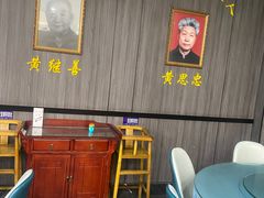 -四代祖传老陈黄焖鱼