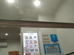 -易老大蛋烘糕(奎星楼总店)