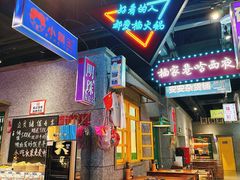 -楠火锅(哈尔滨金爵万象店)
