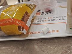 -爱康国宾体检中心(五角场万达广场分院)