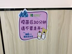 -瑞派紫金宠物医院24小时·骨科·中兽医·重症转诊中心(番禺大石院)