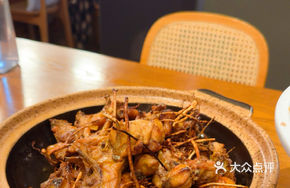 Five-Fingered Mulberry Almond Butter Chicken