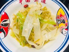 -令氏家外家岐山面(火炬路店)
