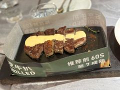-周沫西餐(嘉禾金铂天地店)