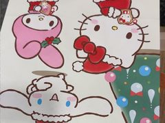 -好利来(红旗万达店)