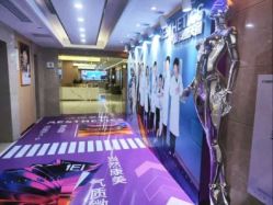 -南京康美美容医院·旗舰店