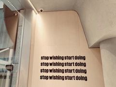 -M Stand(南京新街口金鹰店)