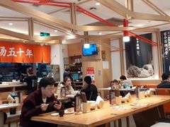 大堂-味千拉面(双井店)