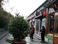 -糖房咖啡(南锣鼓巷店)